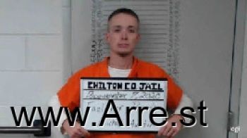 Randy Michael Austin Faulkner Mugshot