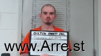 Randy Wayne Edwards Mugshot