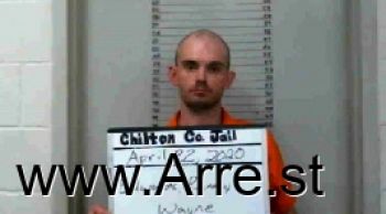 Randy Wayne Edwards Mugshot