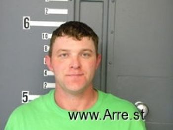 Richard Lee Kirby Mugshot