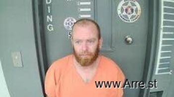 Richard  Neese Mugshot