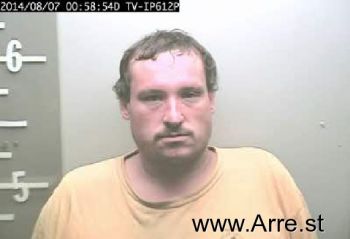 Robert Gene Malin Mugshot