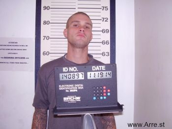 Robert Steven Wallace Mugshot