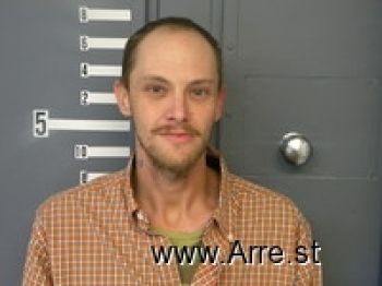 Ronald Wayne Atkins Mugshot