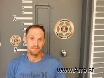 Ronald Wayne Atkins Mugshot