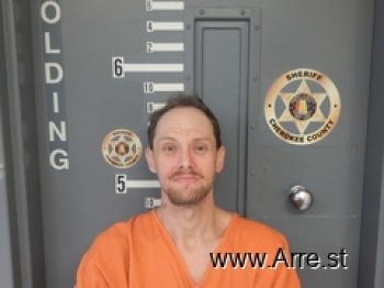 Ronald Wayne Atkins Mugshot