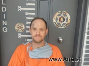 Ronald Wayne Atkins Mugshot