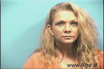 Rachel Nicole Cox Mugshot