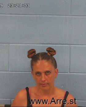 Rachel Michelle Davis Mugshot