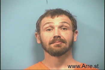 Richard Shane Higgins Mugshot