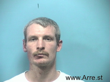 Richard Alan Howell Mugshot