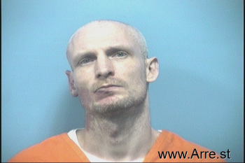 Richard Alan Howell Mugshot