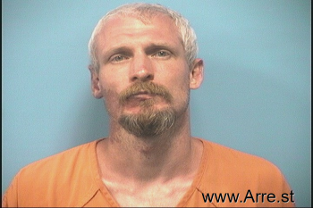 Richard Alan Howell Mugshot