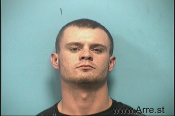 Robert Alan Kendrick Mugshot