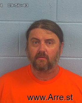 Roger Cain Waddell Mugshot