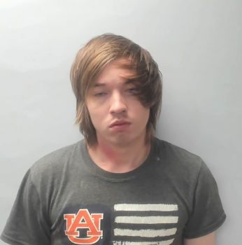 Ryan Blake Montgomery Mugshot