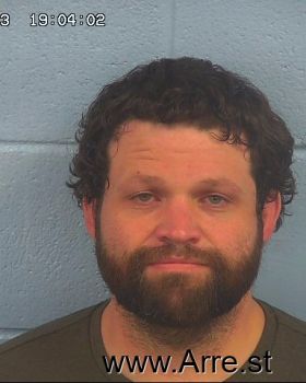 Ryan Heath Ward Mugshot