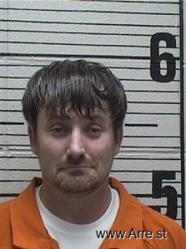 Shawn Martin Dearing Mugshot