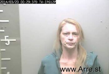 Shirley Renae Bearden Mugshot