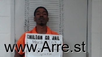 Stedman Tyreese Kine Mugshot