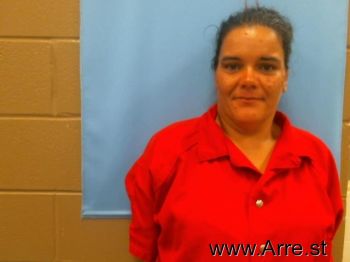 Stephanie Anne Fortner Mugshot