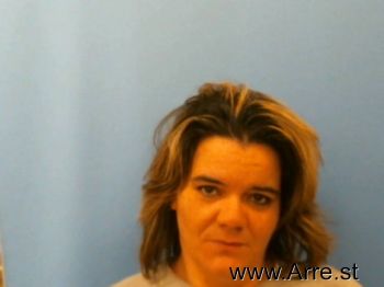 Stephanie Anne Fortner Mugshot