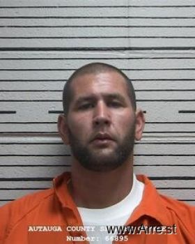 Stephen Weldon Page Mugshot