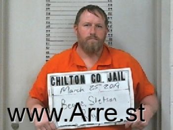 Stetson Ray Beane Mugshot