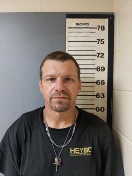 Shaun Christopher Smith Mugshot