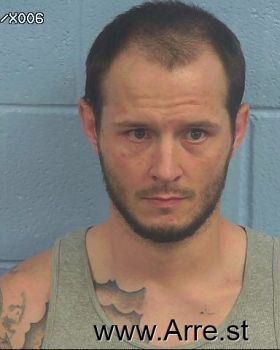 Stephen Ray Clifton Mugshot