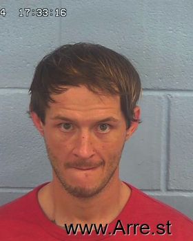 Stephen Ray Clifton Mugshot