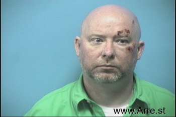 Stephen Brian Hickman Mugshot