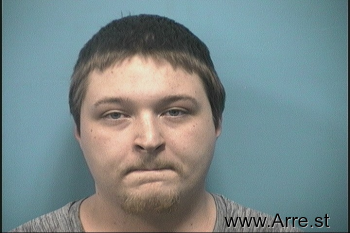 Steven Andrew Campbell Mugshot