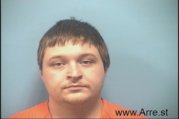 Steven Andrew Campbell Mugshot