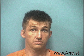 Steven Cody Smith Mugshot