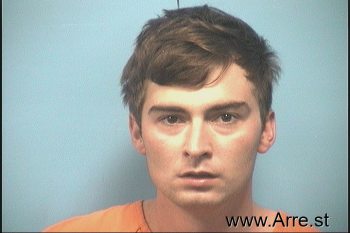 Steven Hunter Vaughn Mugshot