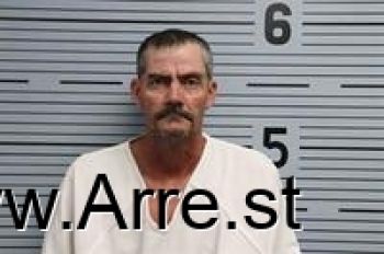 Tracey Duane Schoenberger Mugshot