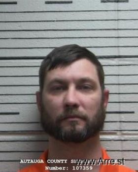 Travis  Brookshire Mugshot