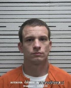 Travis Lee Thomas Mugshot