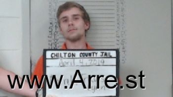 Travis Lynn Merrell Mugshot