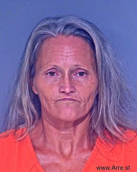 Tammy Jo Cooper Mugshot