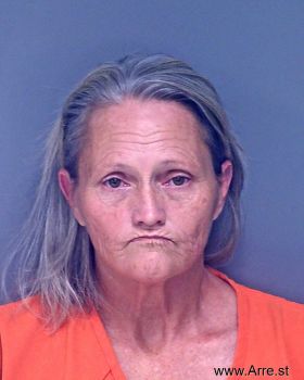 Tammy Jo Cooper Mugshot