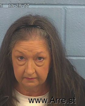 Tammy Jo Guice Mugshot