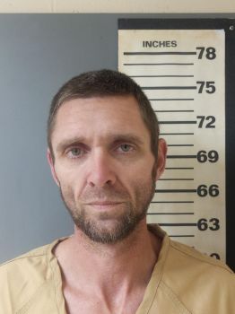 Thomas Jason Fuller Mugshot