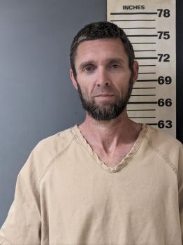 Thomas Jason Fuller Mugshot