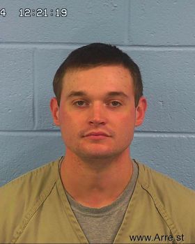 Tony Randall Higgins Mugshot