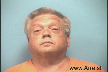 Travis Lamar Anderson Mugshot