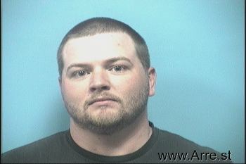 Travis Dannon Easterling Mugshot