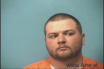 Travis Dannon Easterling Mugshot