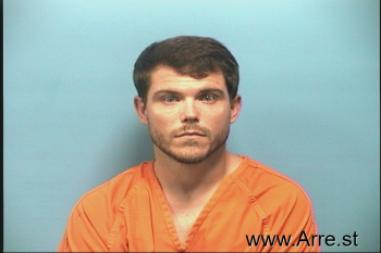 Trey Dylan Miller Mugshot